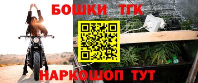 меф Аргун