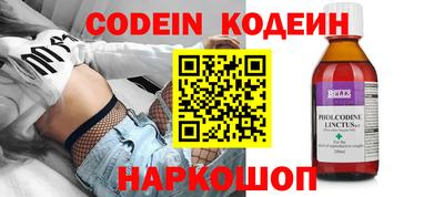 скорость Апрелевка