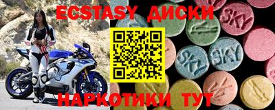 скорость Апрелевка