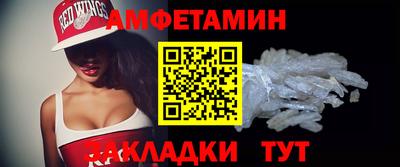 mdpv Можайск