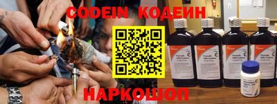 скорость Апрелевка