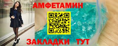 мдма Апшеронск