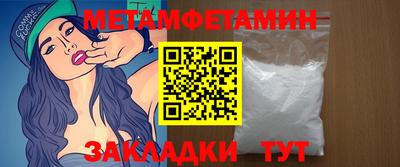 mix Апшеронск