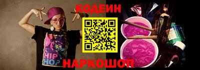 скорость Апрелевка
