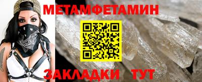 скорость Апрелевка