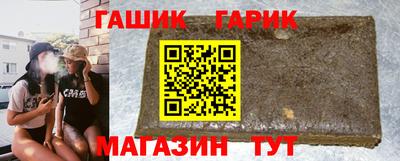 первитин Апрелевка