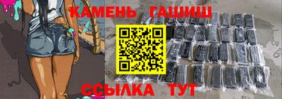 скорость Апрелевка