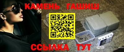 скорость Апрелевка