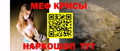 скорость Апрелевка
