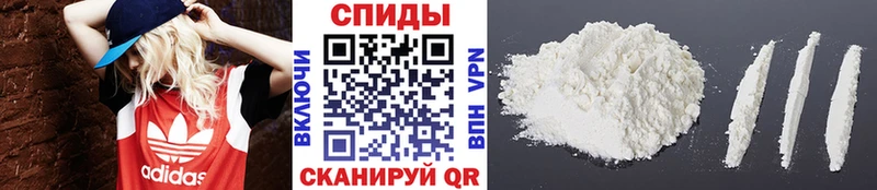 купить наркотики цена  Белово  Метамфетамин Methamphetamine 