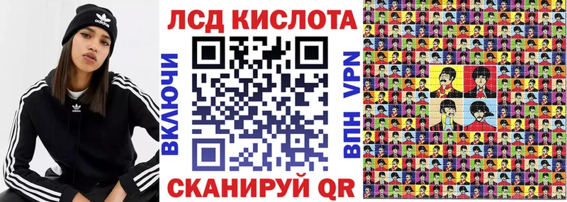 Марки 25I-NBOMe 1,8мг  mega зеркало  Белово 