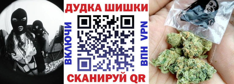 Марихуана LSD WEED  Белово 